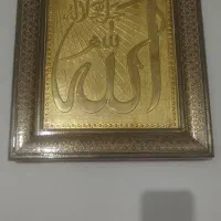 تابلو خاتم