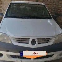 فروش ال نود مدل 96،خانگی