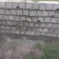 بلوک زدن و بلوک بار جهت همکاری