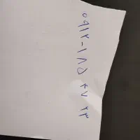 فروش کد 1