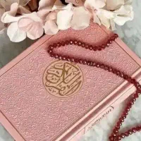 سرکتاب  طالع فال دعا