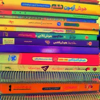 پک کامل کتاب های تیزهوشان ششم به هفتم