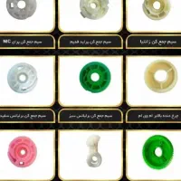 بورس قطعات شیشه بالابر خودرو و تعمیرات