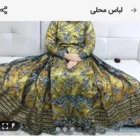 لباس محلی