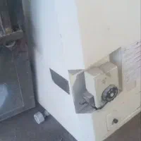 ابگرمکن