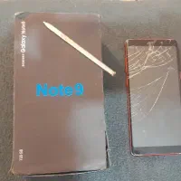 سامسونگ گلکسی نوت 9