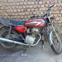موتور هندا فروشی
