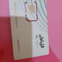 فروش سیم کارت