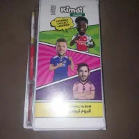 آلبوم کیمدی فوتبال و کارت هایش