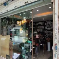 واگذاری قهوه سرا با دخل خوب