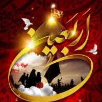 کاروان اربعین