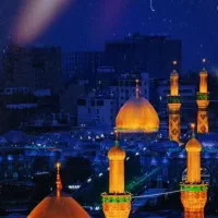 تورزیارتی کربلا