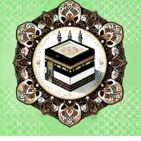 فیش حج عمره سه عدد دوملی یکی ملت