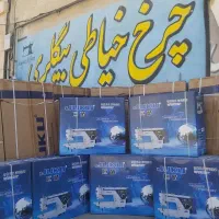 فروش چرخ خیاطی اقساط ۵ماهه