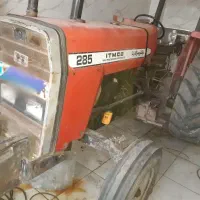 فروش تراکتور