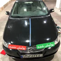 پولیش سرامیک رفع ماتی چراغ (سیار)