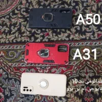 گاردهای بتمنی حلقه ای(انگشتی)ارزان