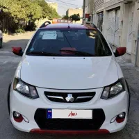 کوییک r مدل ۱۴۰۱عروسک صفر واقعی