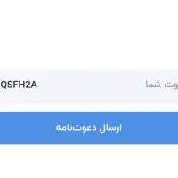 بلو بانک + طلای آنی