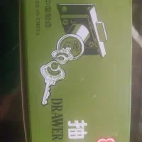 قفل808