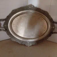 سینی