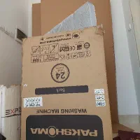 کارتن یخچال و ماشین لباسشویی