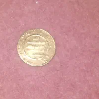 سکه قدیمی|کلکسیون اشیاء عتیقه|شاهرود, |دیوار