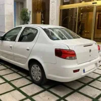 رانا پلاس تحویل فوری