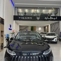 فروش نقدی تیسان