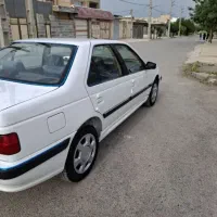 پارسtuf99اتاق‌تعویض