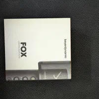 میکروفون بی داینامیک (Beyerdynamic Fox)