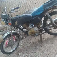 موتور ۱۲۵ پلاک قدیم