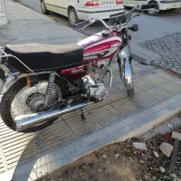 موتور.سیگلت