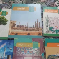 کتاب ۱۱ انسانی ۶ تا