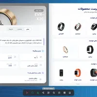 کاتالوگ هوشمند دیجیتال-گذر از هزینه‌های پنهان چاپ