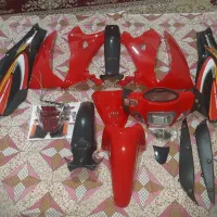 فلاپ موتور ویو (بی کلاج)