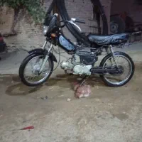 موتور مزایده ۷۰