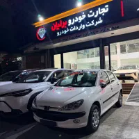 ۲۰۶ تیپ ۲ درجه یک