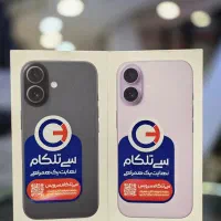 IPHONE 17 256G CH NOT