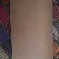 خطر سوم ایلیکسی