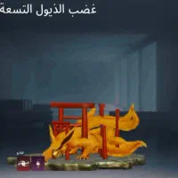 اکانت خفن