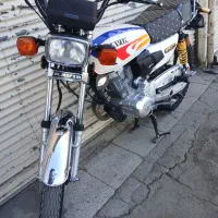 کویر ۲۰۰