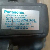 کمپرسور کولر  پرایدی صبا