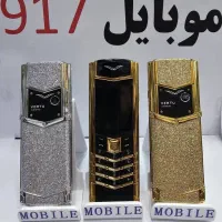 طراحی به روز نوکیا    بی نظیر+ ستاره جنوب