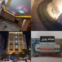 برقکار.سیمکش.سیم کشی.تابلو برق.اتصالی شبانه روزی