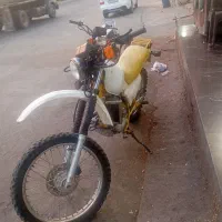موتور تریل