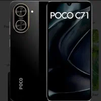 فروش گوشی پوکو c71
