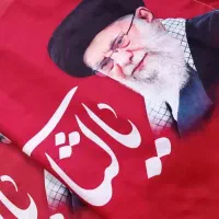 پرچم تشییع رهبری ، پرچم قرمز