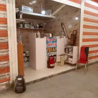 تعمیرات لوازم خانگی برقی تفال