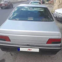 روا سال